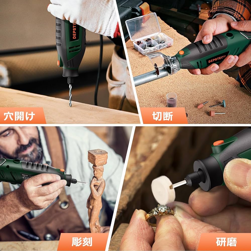 ミニルーター ルーター 工具 リュータ 六段変速8000-35000RP高速回転 ミニルーター ルーター 工具 リュータ 六段変速8000-35000RP高速回転